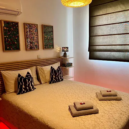 Fat Cow 103 아파트 *